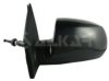 KIA 876101G200 Outside Mirror